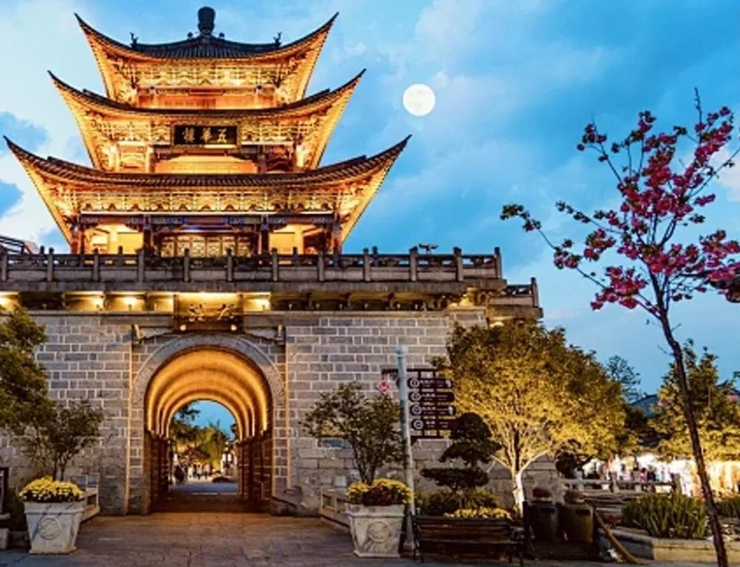 大理古城文獻名邦南門實景