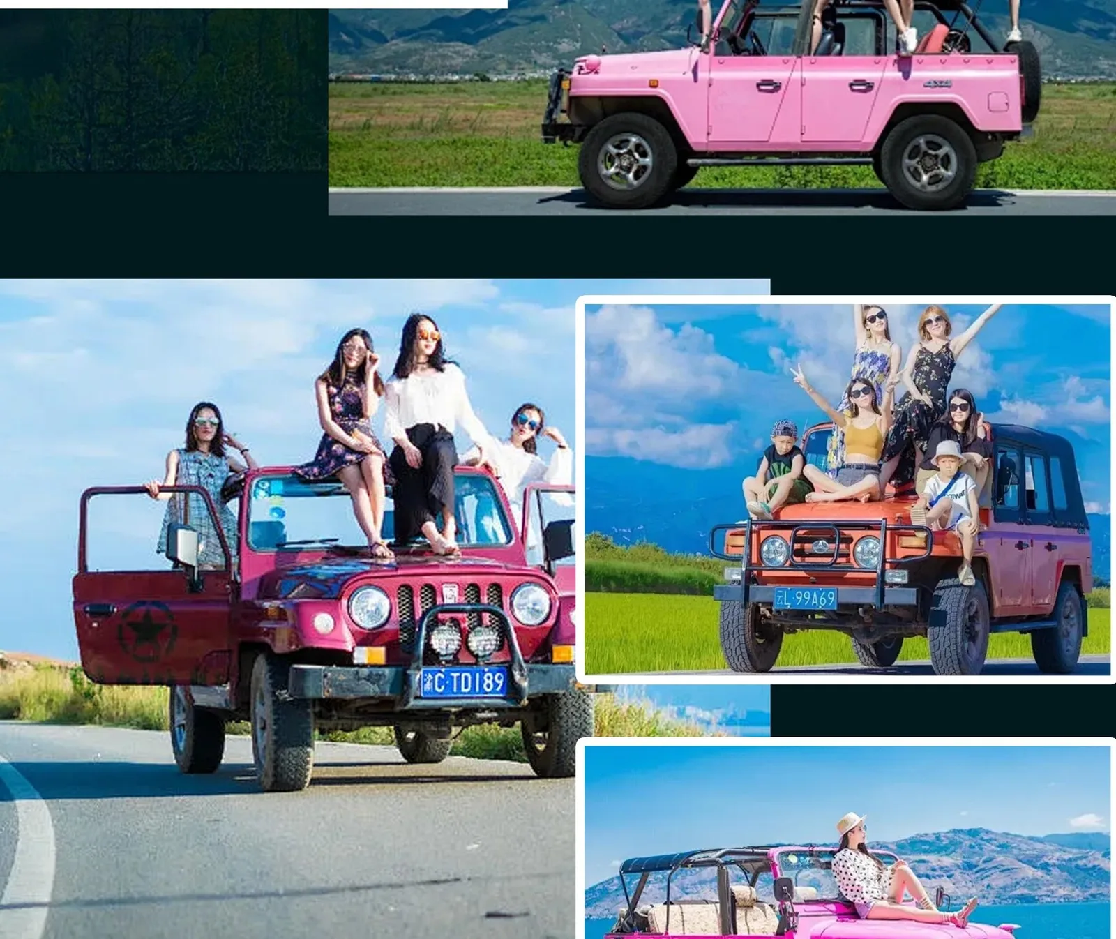 洱海敞篷吉普車旅拍實景